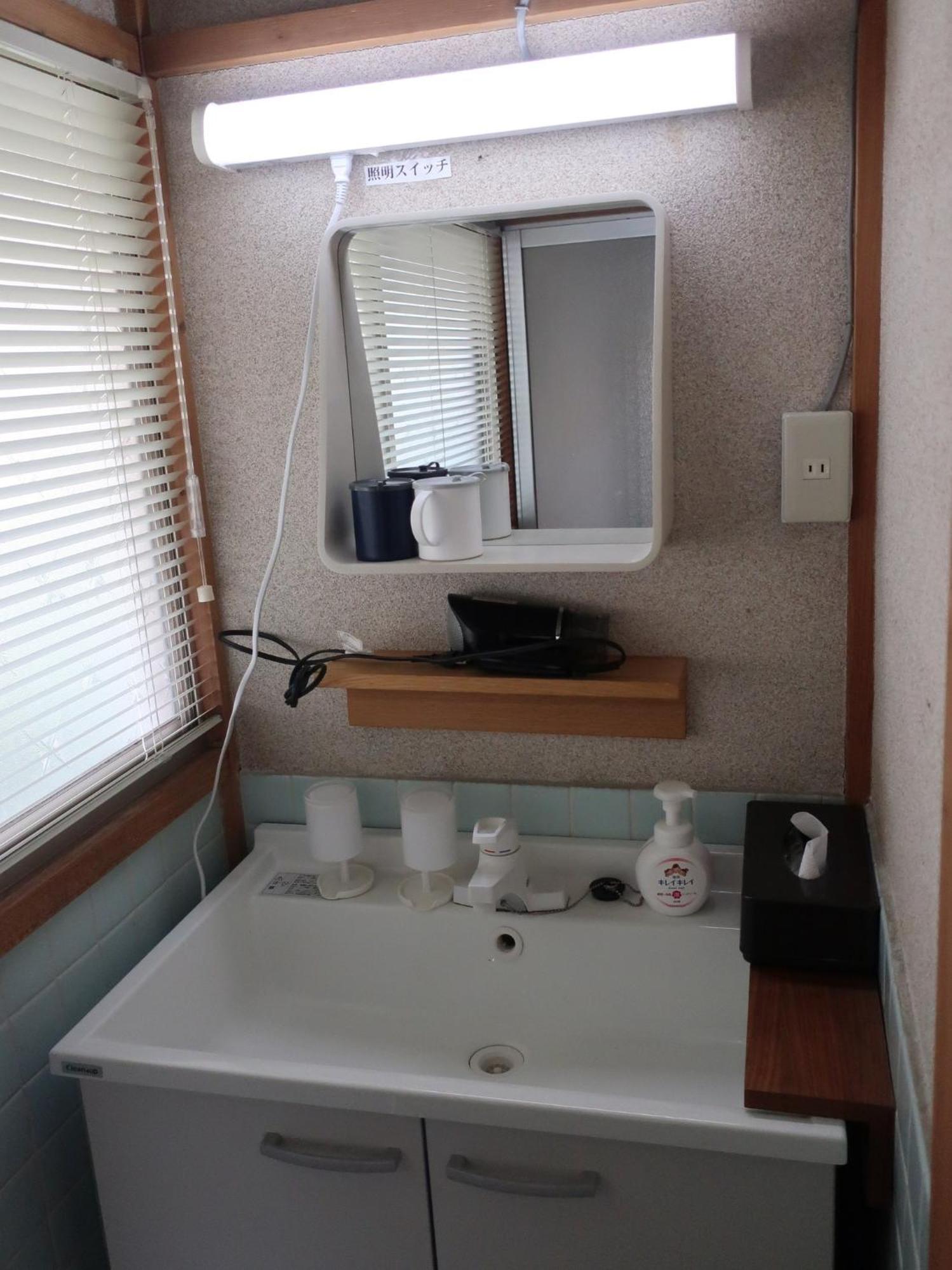 Hoshiyama B Extra For Pets - Vacation Stay 13934V Fudžinomija Exteriér fotografie